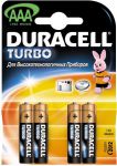  Duracell Turbo