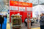 Выставка UPAKEXPO 2025 (бывш. Upakovka) 21 по 24 января 2025 года Выставка UPAKEXPO 2025 (бывш. Upakovka) 21 по 24 января 2025 года