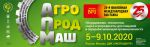 Выставка АГРОПРОДМАШ - 2024 (7–11 октября 2024) Выставка АГРОПРОДМАШ - 2024 (7–11 октября 2024)