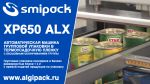 SMIPACK XP650 ALX:   